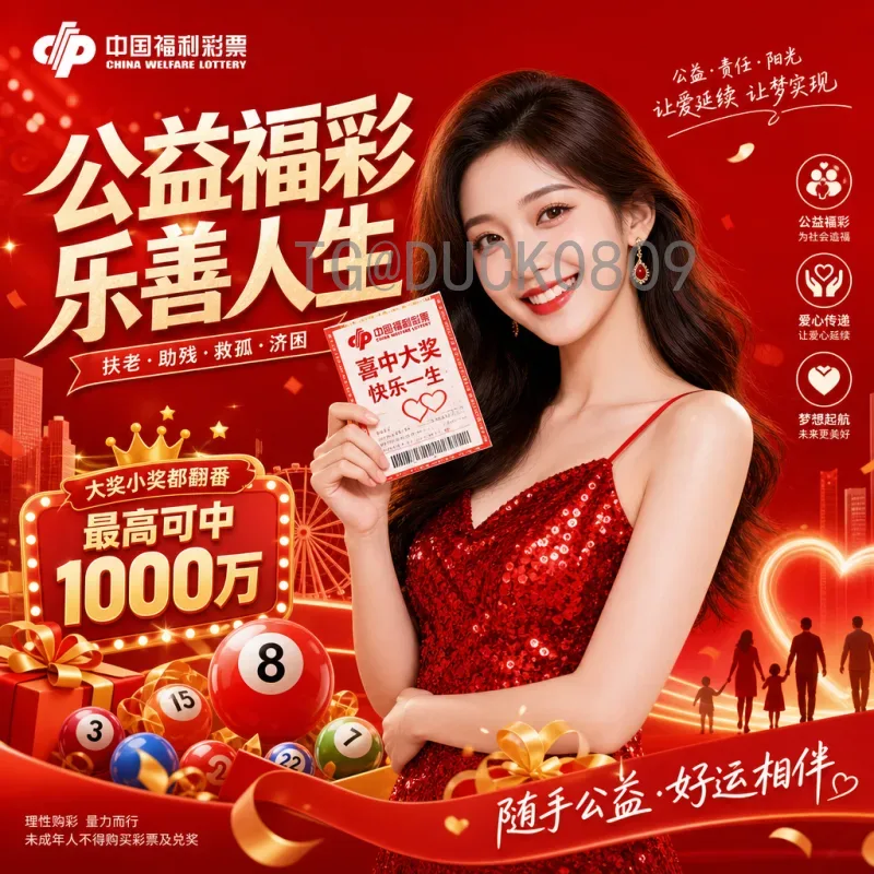 2026世界杯小组赛高清直播完整指南：赛程、观看方式与精彩看点
